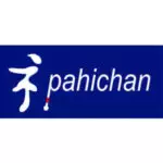 Pahichan Nepal
