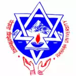 Pokhara University Teaching Hospital