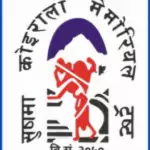 Sushma Koirala Memorial Hospital