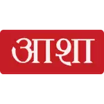 Asha Laghubitta Bittiya Sanstha Ltd