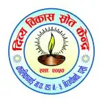 Divya Development Resource Centre