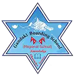 Gandaki Boarding School