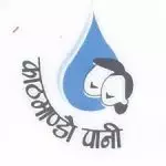 Kathmandu Upatyaka Khanepani Limited
