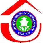 Bindabasini Saving and Credit Co-operative Limited