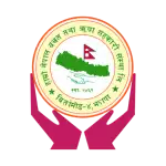 Hamro Nepal Savings and Credit Cooperative
