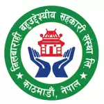 Nilabarahi Multipurpose Cooperative Ltd.
